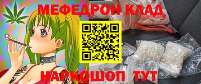 марки nbome Кизляр