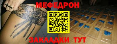марки nbome Кизляр