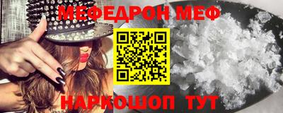 марки nbome Кизляр