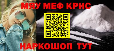 марки nbome Кизляр