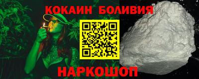 Альфа ПВП Кизилюрт