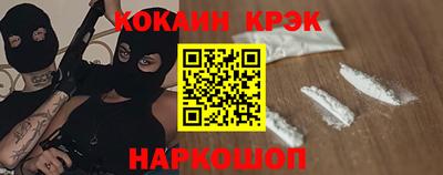 марки nbome Кизляр