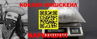 Альфа ПВП Кизилюрт