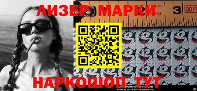 кокаин премиум Керчь