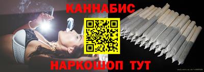 кокаин премиум Керчь