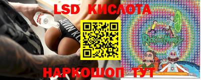 кокаин премиум Керчь