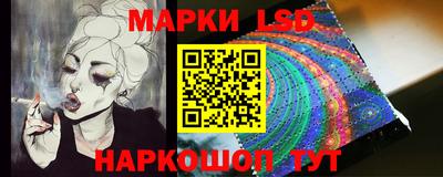 кокаин премиум Керчь