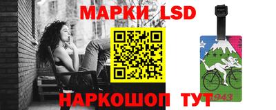 Альфа ПВП Кизилюрт