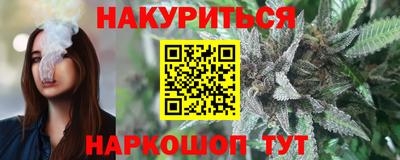 марки nbome Кизляр