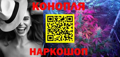 кокаин премиум Керчь