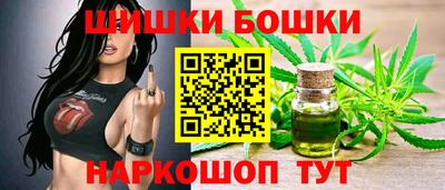 марки nbome Кизляр