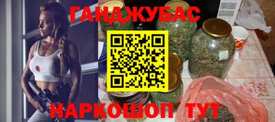 марки nbome Кизляр