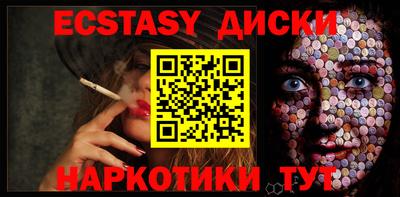 Альфа ПВП Кизилюрт