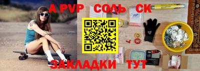 MDMA Каменск-Уральский