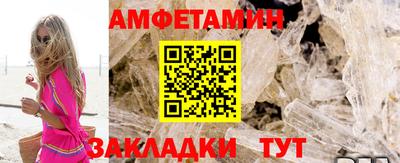 кокаин премиум Керчь