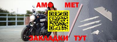 марки nbome Кизляр