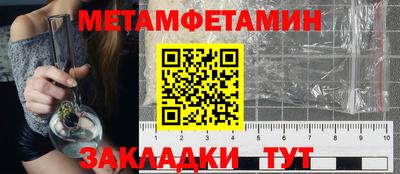 Альфа ПВП Кизилюрт