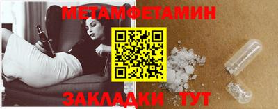 Альфа ПВП Кизилюрт