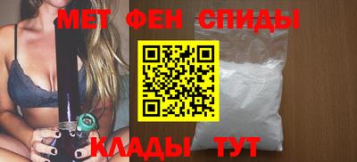 кокаин премиум Керчь