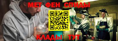 Альфа ПВП Кизилюрт
