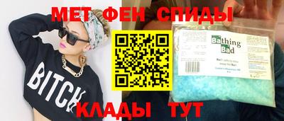 Альфа ПВП Кизилюрт