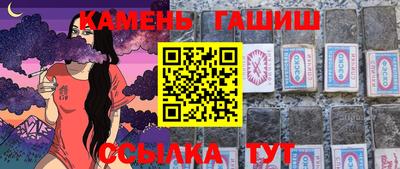 марки nbome Кизляр