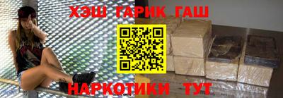 кокаин премиум Керчь