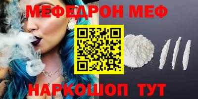 марки nbome Кизляр